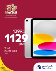 صفحة 2 |عروض خاصة لدي كارفور قطر