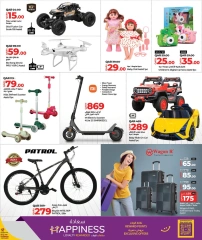 Page 5 |Weekly Prices at lulu Qatar
