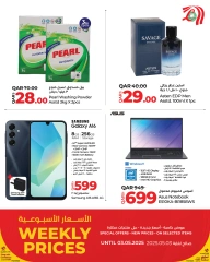 Page 2 |Weekly Prices at lulu Qatar