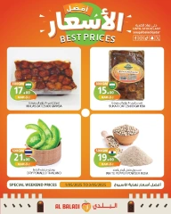 Page 10 |meilleur prix EN Souq Al Baladi Qatar