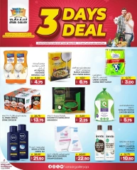 Página 2 |ofertas de 3 días en Galería Ansar Katar