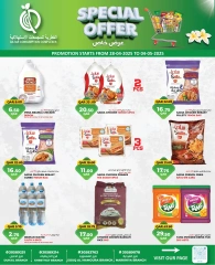 Page 2 |Promotions spéciales EN Complexes de consommation du Qatar Qatar