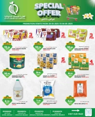 Page 3 |Promotions spéciales EN Complexes de consommation du Qatar Qatar