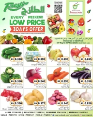 Page 10 |Weekend Deals at Bahrain Pride Bahrain