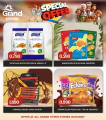 Página 2 |Promoción especial en Grand hipermercado Kuwait