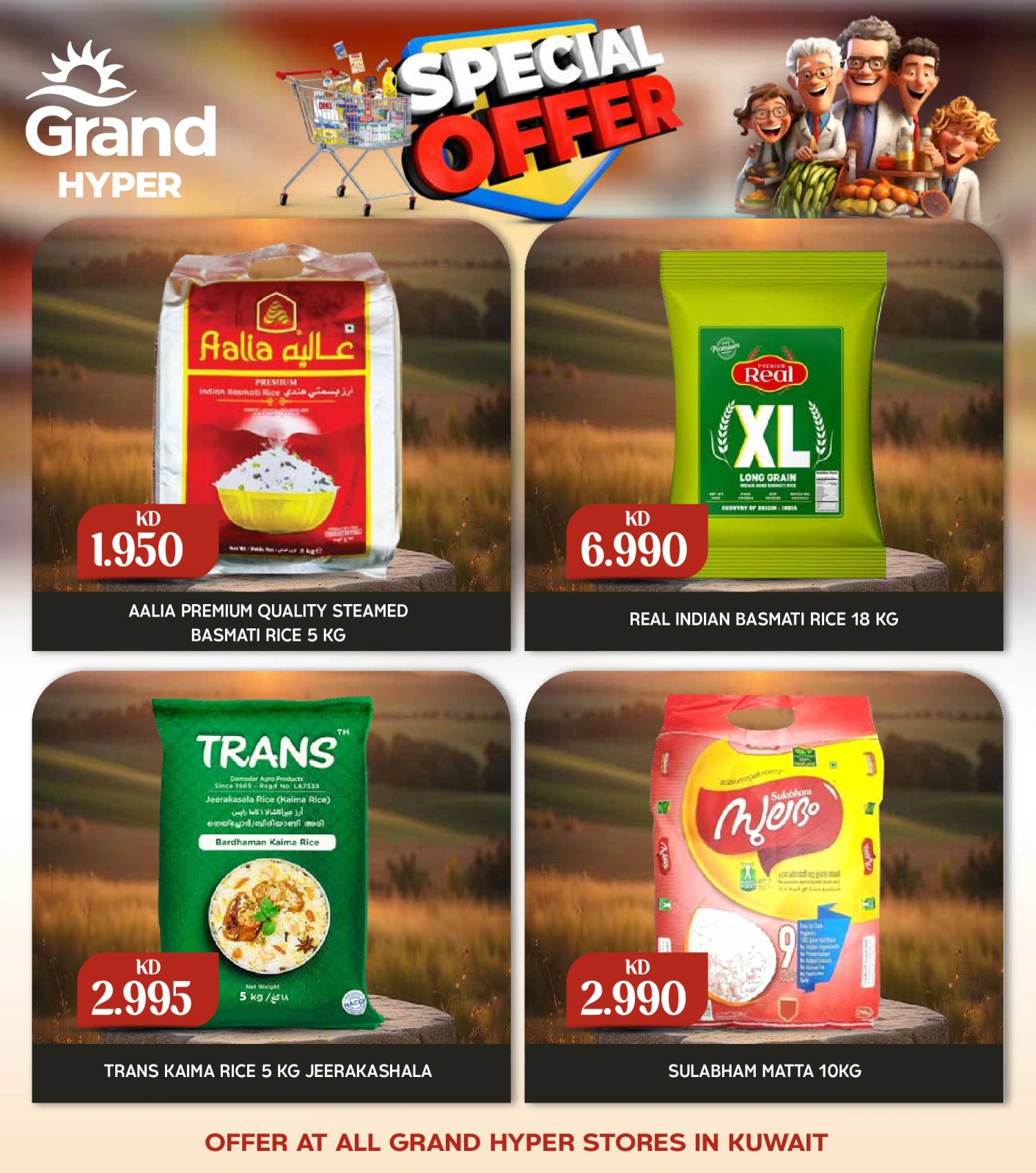 Página 3 |Promoción especial en Grand hipermercado Kuwait