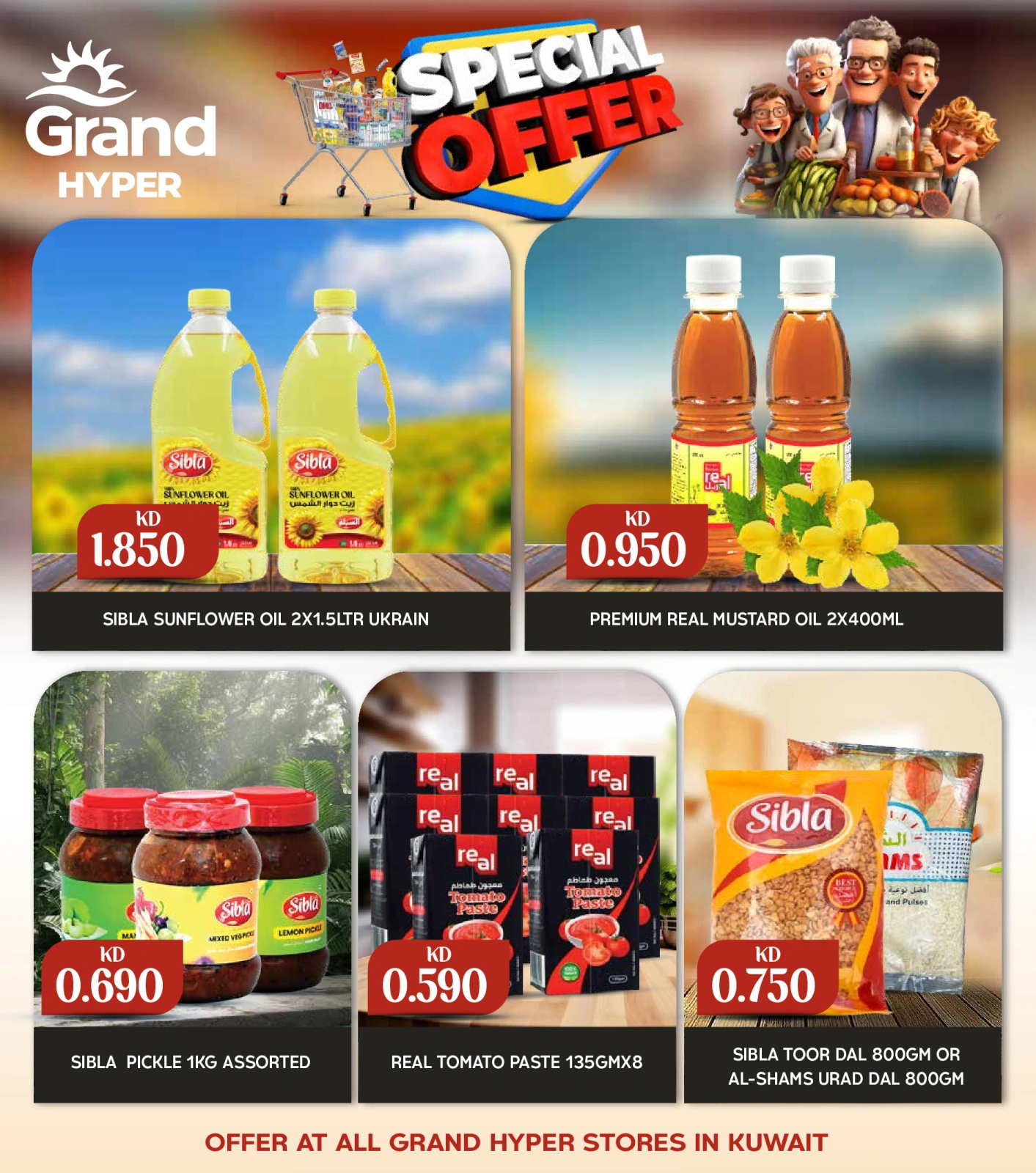 Página 4 |Promoción especial en Grand hipermercado Kuwait