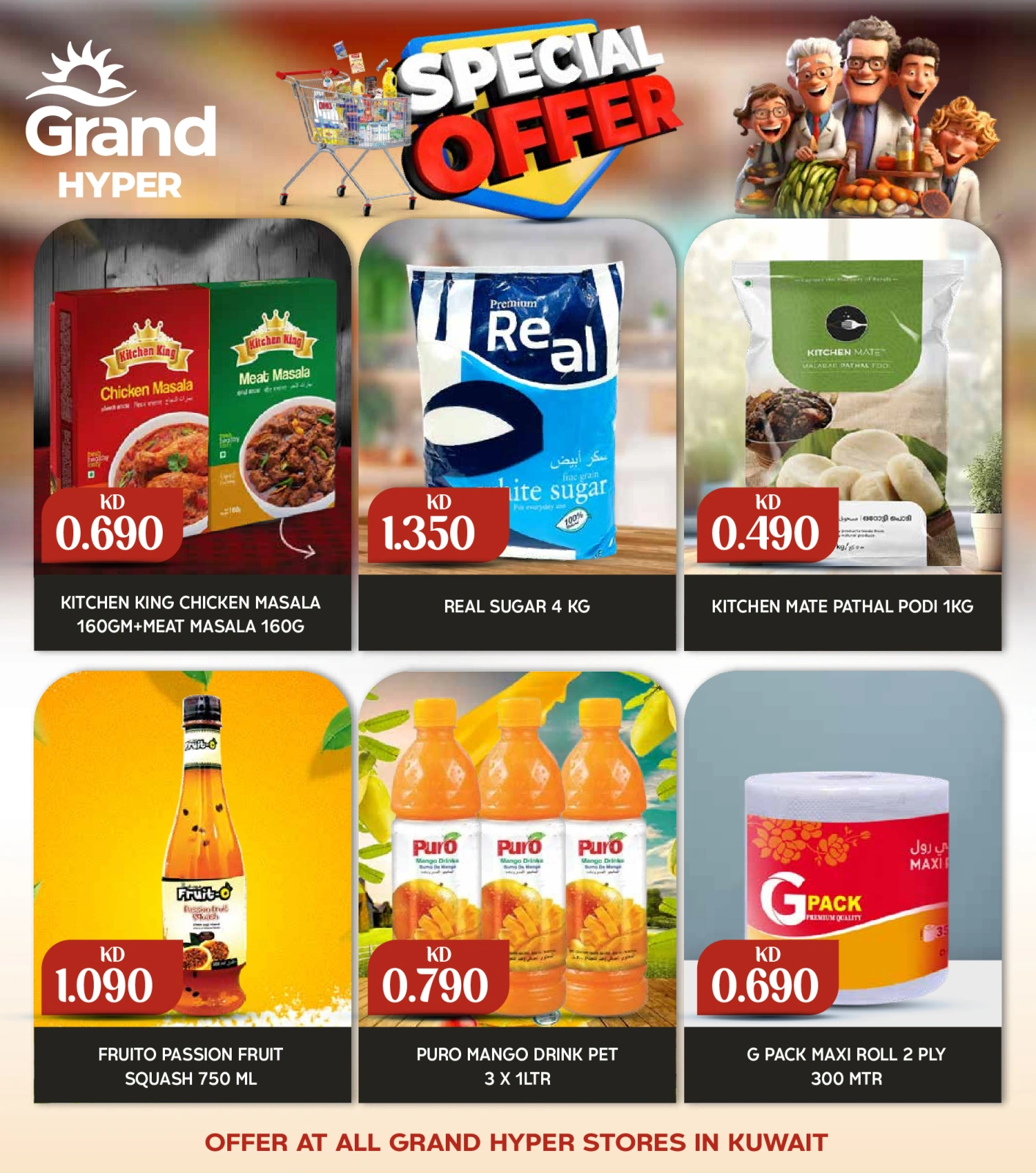 Página 5 |Promoción especial en Grand hipermercado Kuwait
