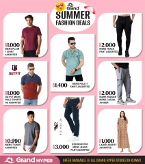 Página 7 |Promoción especial en Grand hipermercado Kuwait