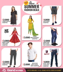 Página 8 |Promoción especial en Grand hipermercado Kuwait