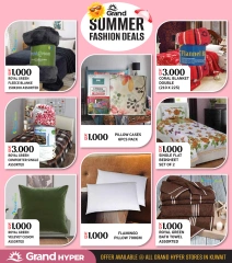 Página 10 |Promoción especial en Grand hipermercado Kuwait