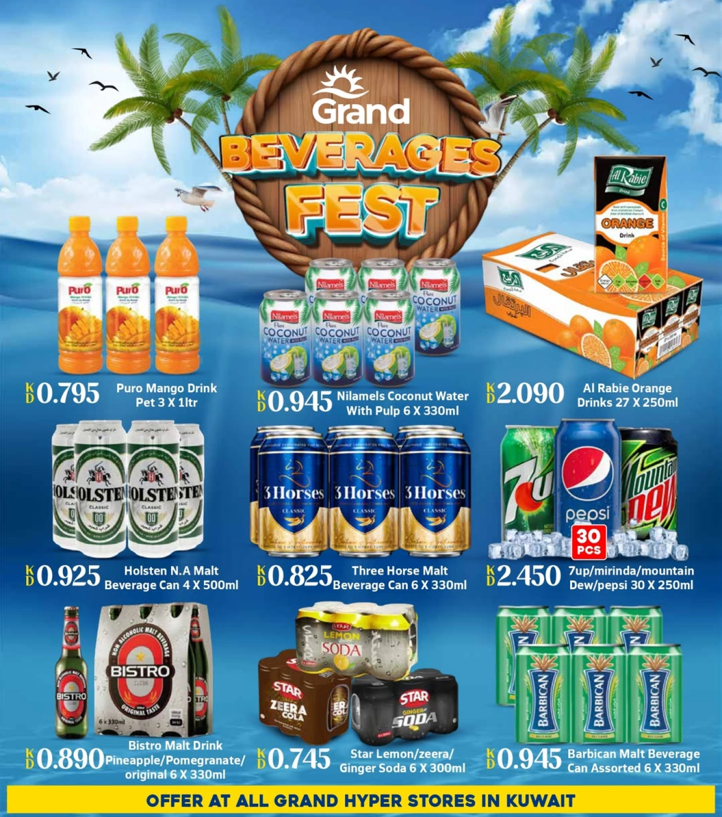 Página 2 |Ofertas festival de bebidas en Grand hipermercado Kuwait