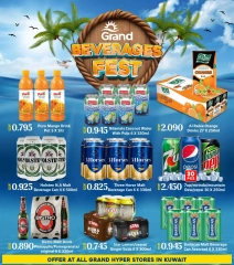 Página 2 |Ofertas festival de bebidas en Grand hipermercado Kuwait