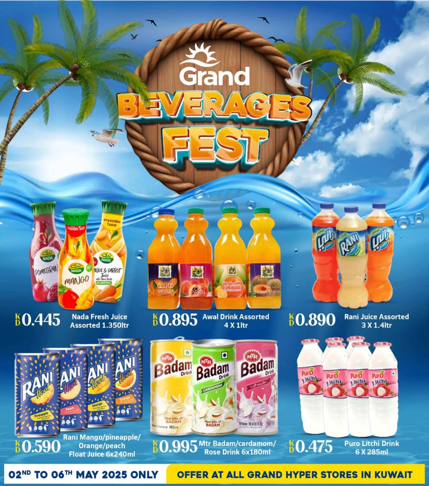 Página 1 |Ofertas festival de bebidas en Grand hipermercado Kuwait
