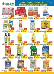 Page 6 |Big Sale at Grand Mart Saudi Arabia