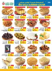 Page 3 |Big Sale at Grand Mart Saudi Arabia