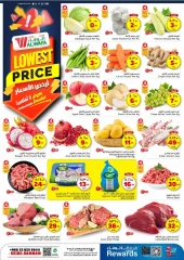 Page 2 |Best Price offers at Al Wafa Hypermarket Saudi Arabia