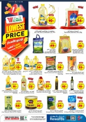 Page 5 |Best Price offers at Al Wafa Hypermarket Saudi Arabia