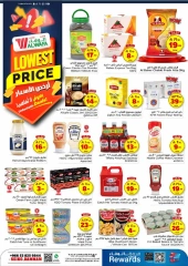 Page 6 |Best Price offers at Al Wafa Hypermarket Saudi Arabia