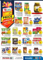 Page 7 |Best Price offers at Al Wafa Hypermarket Saudi Arabia