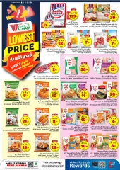 Page 9 |Best Price offers at Al Wafa Hypermarket Saudi Arabia
