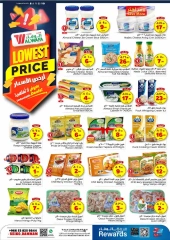 Page 10 |Best Price offers at Al Wafa Hypermarket Saudi Arabia