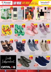 Page 6 |Mega Saver at City flower Saudi Arabia