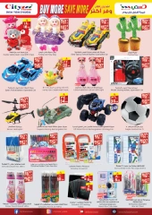 Page 7 |Mega Saver at City flower Saudi Arabia