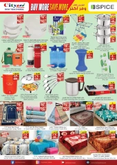Page 10 |Mega Saver at City flower Saudi Arabia
