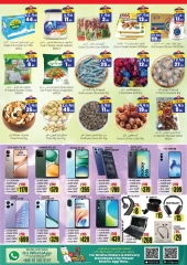 Page 5 |Mega Saver at City flower Saudi Arabia