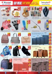 Page 11 |Mega Saver at City flower Saudi Arabia