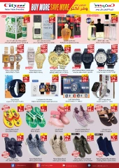 Page 5 |Mega Saver at City flower Saudi Arabia