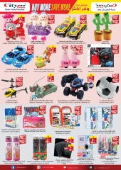 Page 7 |Mega Saver at City flower Saudi Arabia