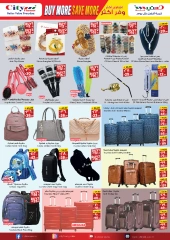Page 11 |Mega Saver at City flower Saudi Arabia