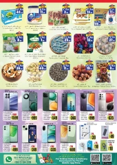 Page 4 |Mega Saver at City flower Saudi Arabia