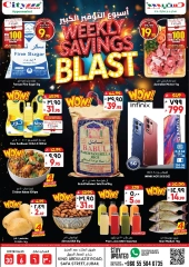 Page 1 |Mega Saver at City flower Saudi Arabia