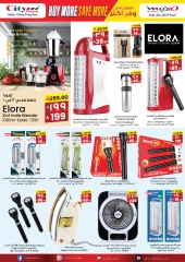 Page 8 |Mega Saver at City flower Saudi Arabia