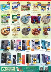 Page 3 |Mega Saver at City flower Saudi Arabia