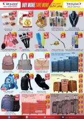 Page 12 |Mega Saver at City flower Saudi Arabia