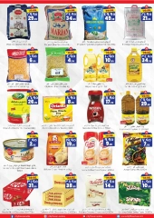 Page 4 |Mega Saver at City flower Saudi Arabia