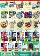 Page 4 |Mega Saver at City flower Saudi Arabia