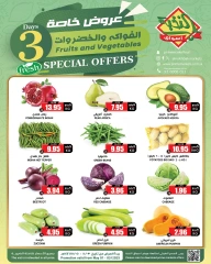 Page 2 |Special Promotion at Prime markets Saudi Arabia