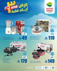 Page 2 in Weekend Deals at Othaim Markets Saudi Arabia