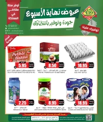 Page 2 in Weekend Deals at Prime markets Saudi Arabia