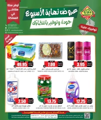 Page 4 in Weekend Deals at Prime markets Saudi Arabia