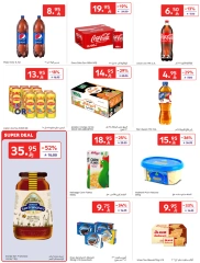 Page 22 in Best offers at Carrefour Saudi Arabia