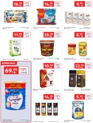 Page 30 in Best offers at Carrefour Saudi Arabia