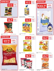 Page 7 in Best offers at Carrefour Saudi Arabia