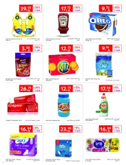 Page 3 in Best offers - Express at Carrefour Saudi Arabia