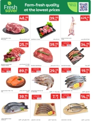 Page 3 in Best offers at Carrefour Saudi Arabia